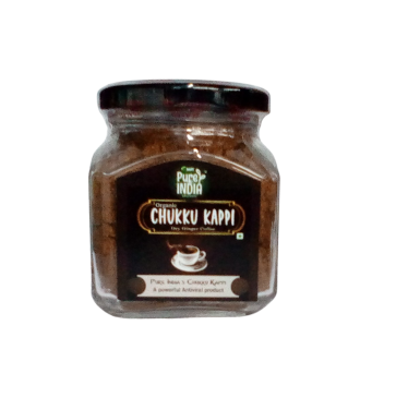 CHUKKU KAPPI  ORGANIC 