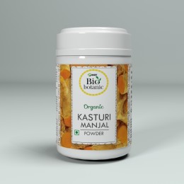KASTHOORI MANJAL POWDER ORGANIC