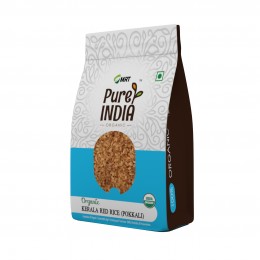 KURUVA RICE 